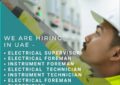 Electrical & Instrument Technician Foreman UAE Jobs
